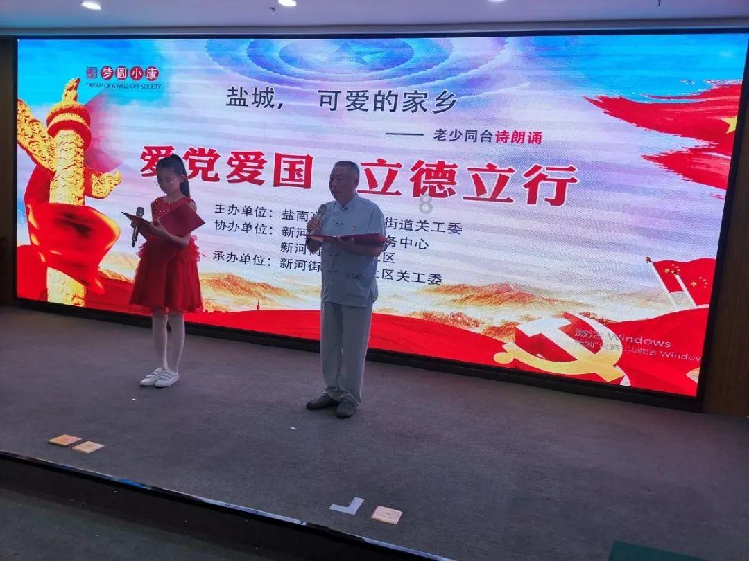逃离幽灵之林