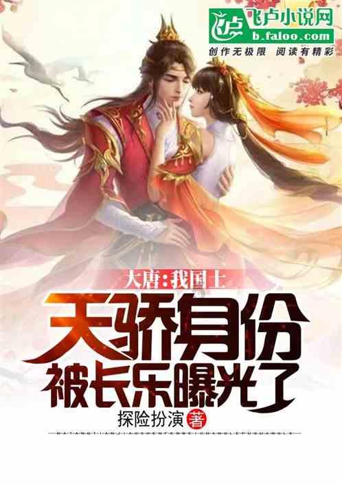 天地之间